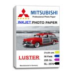 MITSUBISHI (Lustre/Matt) A4 INKJET PHOTO PAPER